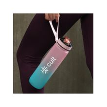 CULT Motivational Bottle 1L Unisex Time Mark Sipper With Straw Blue Pink