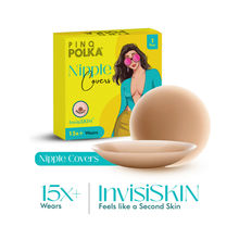 PINQ POLKA Reusable Nipple Covers Caramel Adhesive Stick On Silicone Nipple Pasties 8CM