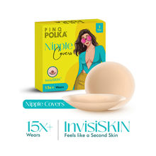 PINQ POLKA Reusable Nipple Covers Nude Adhesive Stick On Silicone Nipple Pasties 8CM