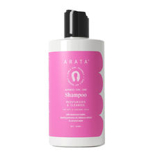 Arata Advanced Curl Care Hair Shampoo For Dry & Frizzy Hair - Murumuru Butter, Evening Primrose Oil
