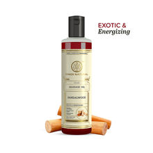 Khadi Natural Sandalwood Massage Oil for a Calm Mind and Softens the Skin