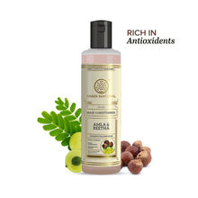 Khadi Natural Amla & Reetha Hair Conditioner for Strength, Shine and Hair Fall Control