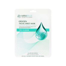 Mirabelle Oxygen Facial Sheet Mask For Even Skin Tone