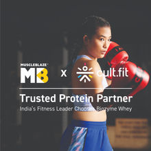 MuscleBlaze Biozyme Performance Whey Protein - Rich Chocolate