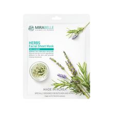 Mirabelle Facial Sheet Mask