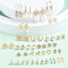 Zaveri Pearls (Set of 25) Gold Tone Contemporary Studs & Drop Earrings ZPFK15140