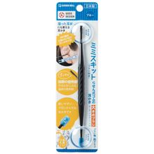 Seki Edge Japanese Mimisukitto Double Spiral & Brush Heads (blue) Ear Pick Curette Ear Wax Cleaner