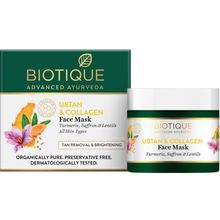 Biotique Ubtan & Collagen Skin Brightening Face Pack Mask