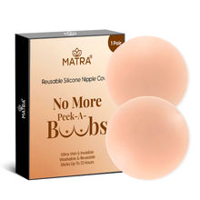 Matra Reusable Silicone Nipple Covers Pasties Ultra Thin Invisible Round Self-Adhesive Pads