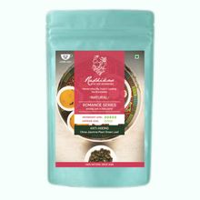 Radhikas ANTI-AGEING China Jasmine Pearl Green Leaf - The Tea That Captivates and Charms