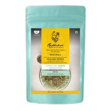 Radhikas DETOX Greek Rosemary Tisane - A Refreshing and Aromatic Herbal Tea