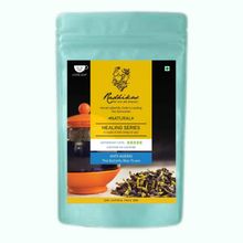 Radhikas ANTI-AGEING Thai Butterfly Blue Tisane - A Magical and Colorful Drink