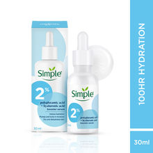 Simple 2% Hyaluronic Acid + Polyglutamic Acid Booster Serum