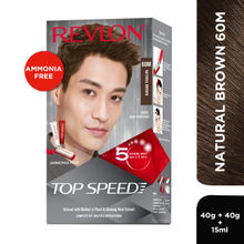 Revlon Top Speed Hair Color Man