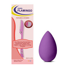 Feather Flamingo Razor For Unisex With Cosmedik Beauty Blender (Color May Vary)
