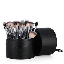 London Prime Hd Professional Brush Set Pack Of 21 ( Formerly London Pride Cosmetics )