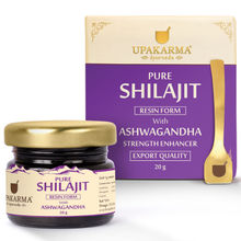 Upakarma Ayurveda Pure Shilajit Resin Form With Ashwagandha