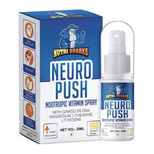 Nutrisharks Neuro Push Brain Support Supplement
