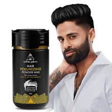 UrbanGabru Hair Volumizing Powder Wax Strong Hold & Matte Finish 24 Hrs