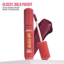Insight Cosmetics Gloss Up Vinyl Lip Color