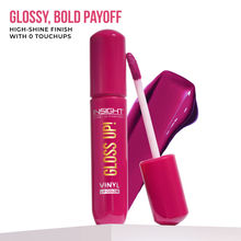 Insight Cosmetics Gloss Up Vinyl Lip Color