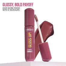 Insight Cosmetics Gloss Up Vinyl Lip Color