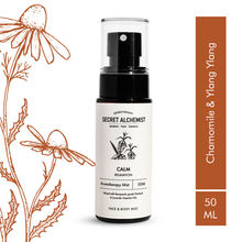 Secret Alchemist Calm Face & Body Mist