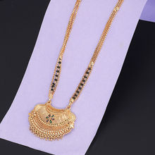 Yellow Chimes Gold-Toned Maharashtrian Style Long Chain Black Beads Mangalsutra
