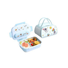 Little Surprise Box Kids Tiffin Lunch Box with Insulated Cover Light Blue