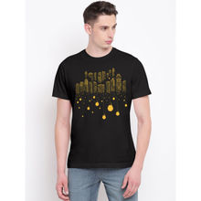 THREADCURRY Lost Amidst Skyscrapers Creative Graphic Printed T-shirt For Men