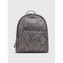 Caprese Grey Animal Print Backpack