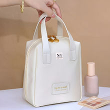 NFI Essentials White Cosmetic Travel Organizer Womens Makeup Toiletry Bag