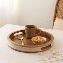 House This Katchal Tray Multicolor