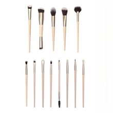 Milagro Beauty Arty Eyes & Face Makeup Brush Collection (Set Of 13 )