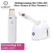 Gorgio Professional Grooming Kit GMG-005