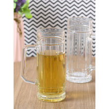 Oberglas Gambrinus Glass Beer Mug Set, 550ml, Set Of 2, Transparent