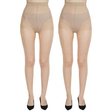 NEXT2SKIN Women's Sheer Transparent Low Denier Pantyhose Stockings - Pack of 2 (Skin)