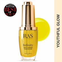 RAS Luxury Oils Infinity Anti - Ageing Face Elixir, Lightweight Serum With Vitamin C, A, B5