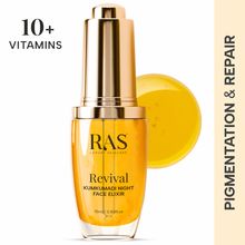 RAS Luxury Oils Revival Kumkumadi Night Face Elixir