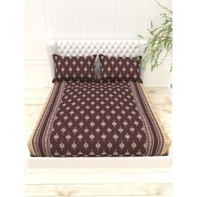 the White Moss Bruno Printed 220 TC 100% Pure Cotton Satin King Size Bedsheet with 2 Pillow Covers