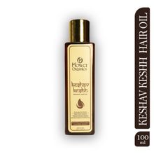 Flower Organics Keshav Keshh Hair Oil