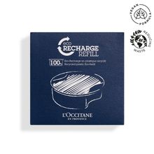 L'Occitane Shea Butter Ultra Rich Body Cream Eco-Refill For Dry To Very Dry Skin