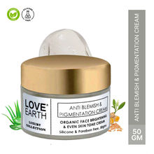 Love Earth Anti-Blemish & Anti-Pigmentation Cream with Vitmain E for Reducing Acne & Pimples