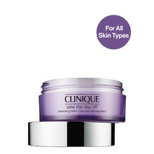 Clinique Take The Day Off Cleansing Balm (Makeup Remover)