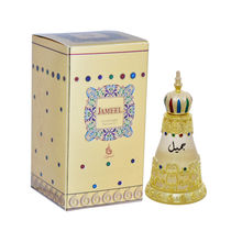 Khadlaj Jameel Concentrated Perfume Oil