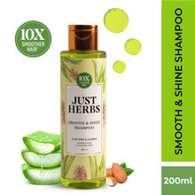 Just Herbs Silky Strength Aloevera-Wheatgerm Moisturising Shampoo