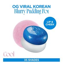 fwee Lip&Cheek Blurry Pudding Pot - Cool