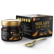 Krishna's Herbal & Ayurveda Shilajit Gold Plus Resin