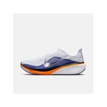 Nike Pegasus 42 Men's Road-Running Shoes
