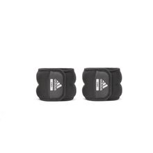 adidas Ankle/Wrist Weights